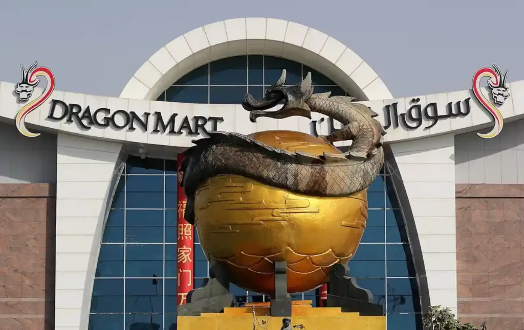 Dragon mart uae