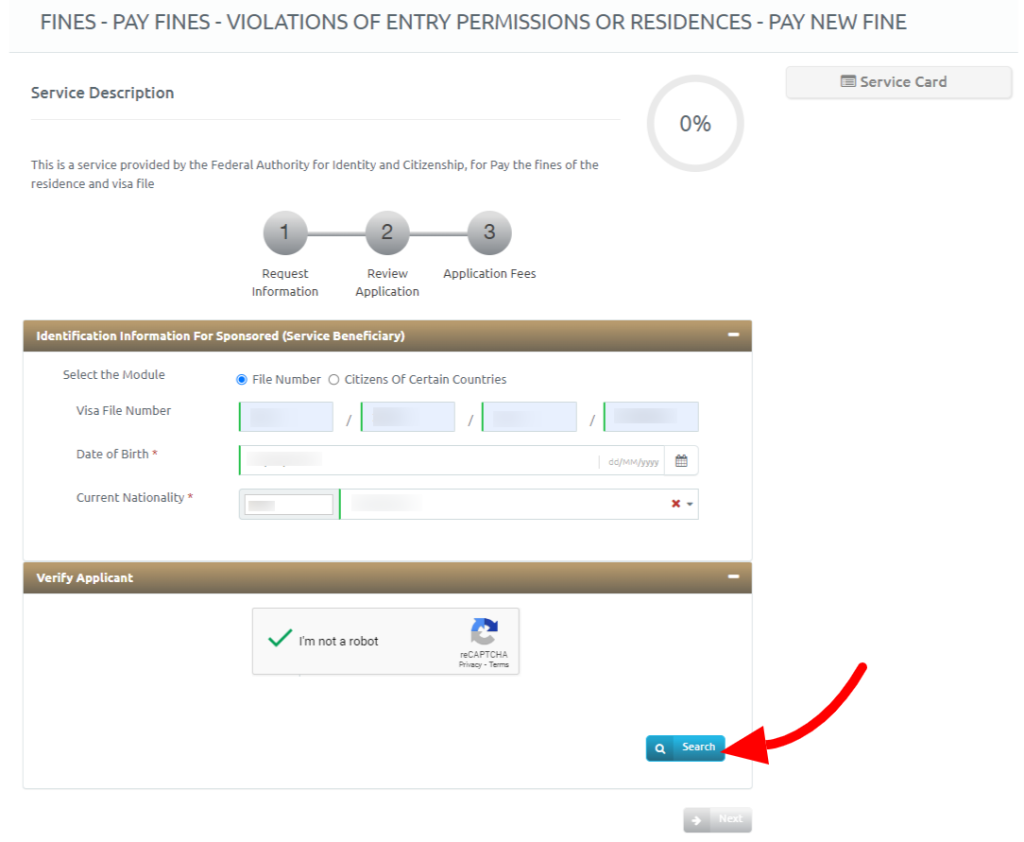 how to check visa fine in uae