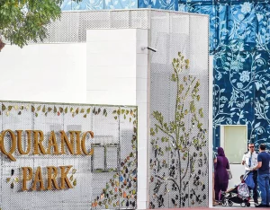 quran park dubai entry fee