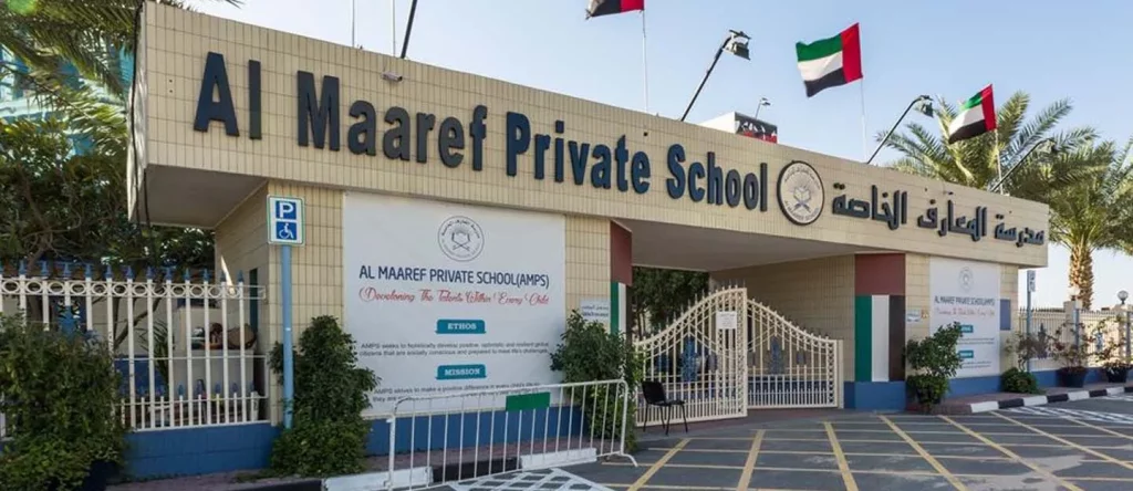 al maaref private school dubai fees